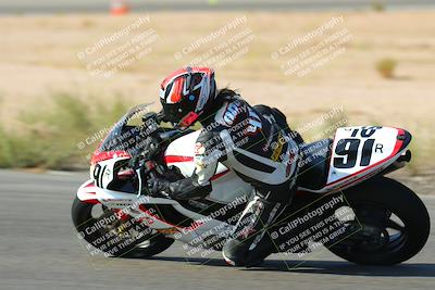 media/Oct-16-2022-TrackXperience (Sun) [[236a00b5b6]]/Group 3/session 2 turn 11/